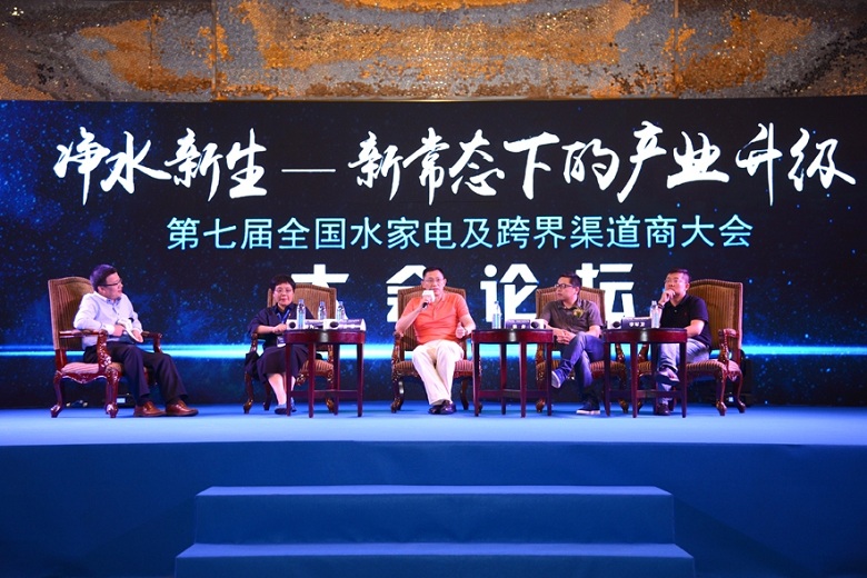 全國水家電渠道商大會(huì)與您同看大片《決策者們》- 全國水家電渠道商大會(huì)與您同看大片《決策者們》-