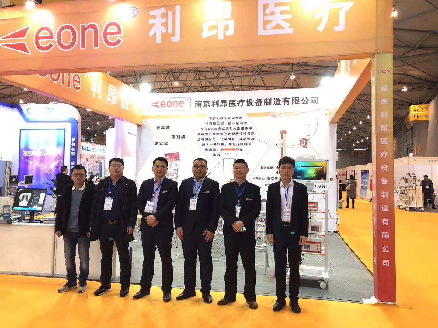 牛市來了？ 丨 盤點(diǎn)那些上市的水泵企業(yè)