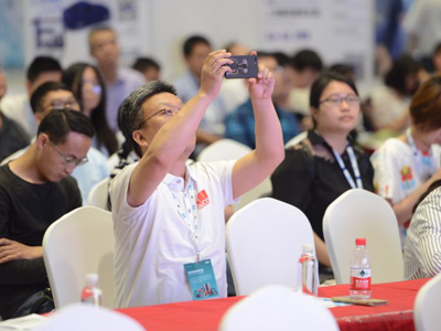 長三角建筑給排水設(shè)計師大會（城市建筑熱水系統(tǒng)）