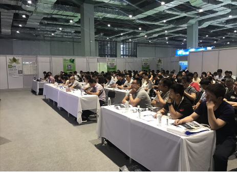 易派客平臺關(guān)聯(lián)方培訓(xùn) ——中國石化物資招投標(biāo)培訓(xùn)會