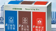 權(quán)威解讀！關(guān)于垃圾分類，你想知道的都在這里！