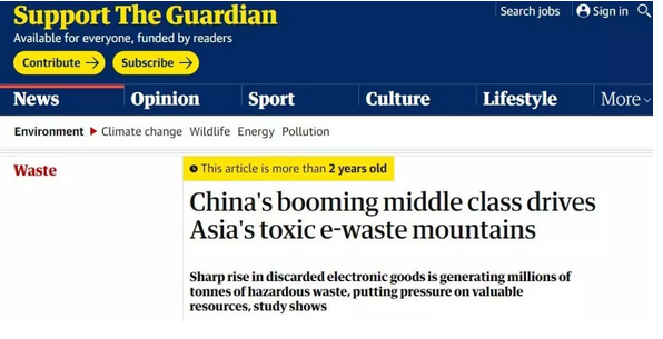 你被“垃圾分類(lèi)”洗腦了嗎？揭秘強(qiáng)制分類(lèi)背后的驚天秘密！-