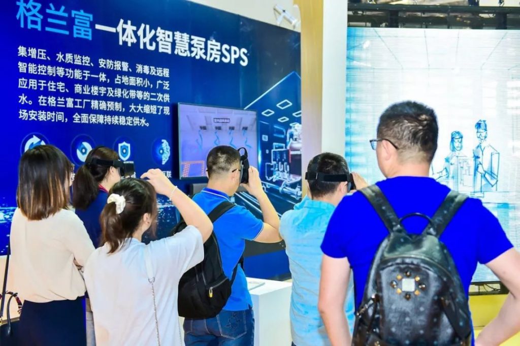 格蘭富最新發(fā)布的白皮書(shū)，都說(shuō)了啥？-