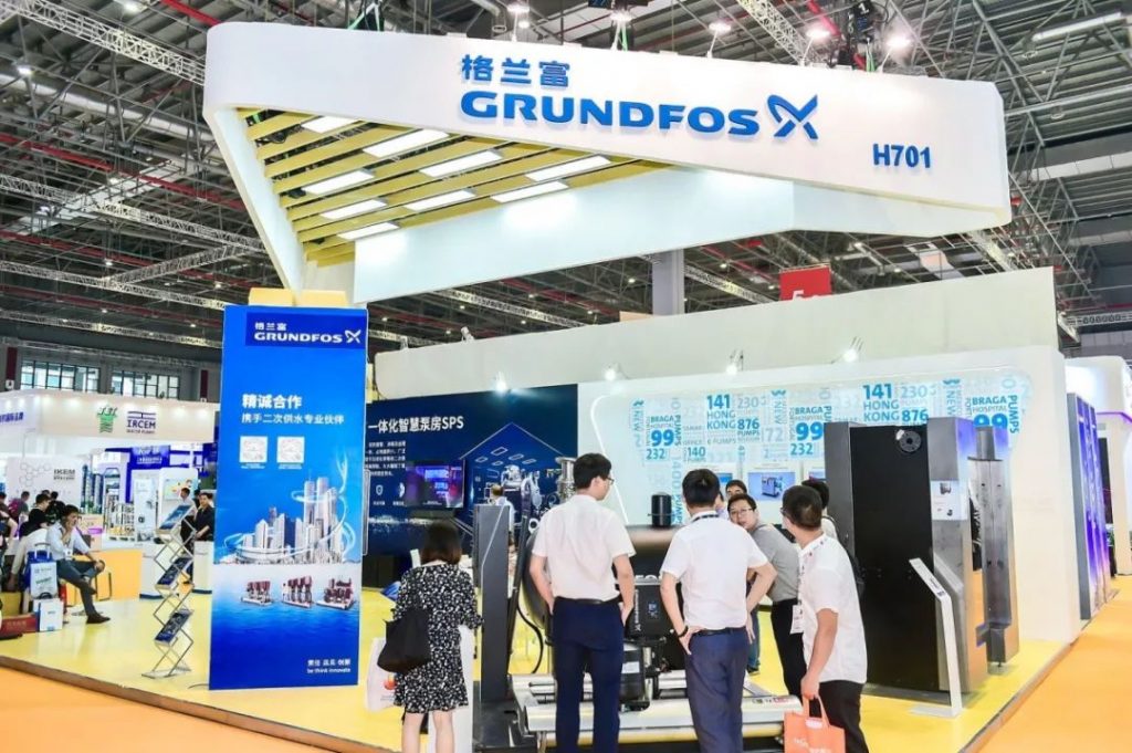 格蘭富最新發(fā)布的白皮書(shū)，都說(shuō)了啥？-