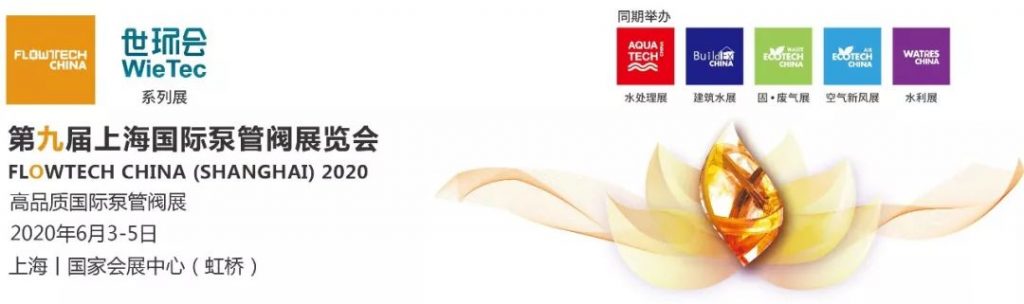 利歐水泵丨老舊小區(qū)二次供水設備污染老化解決方案- 利歐水泵丨老舊小區(qū)二次供水設備污染老化解決方案-