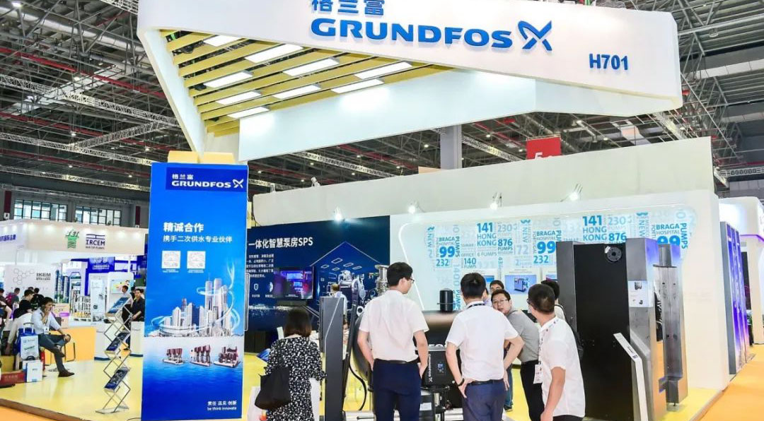 格蘭富最新發(fā)布的白皮書(shū)，都說(shuō)了啥？