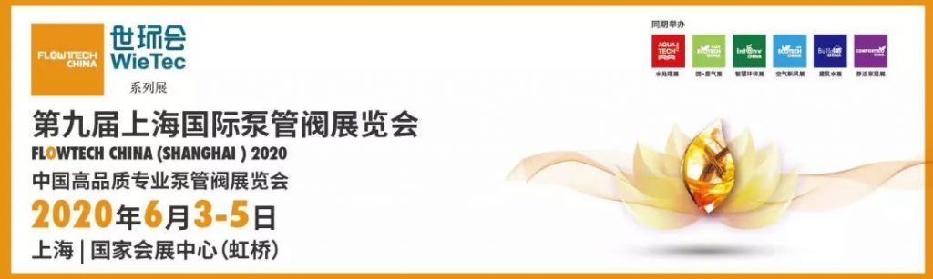 電機(jī)中的噪聲讀不懂？鑒別與控制怎么做？-