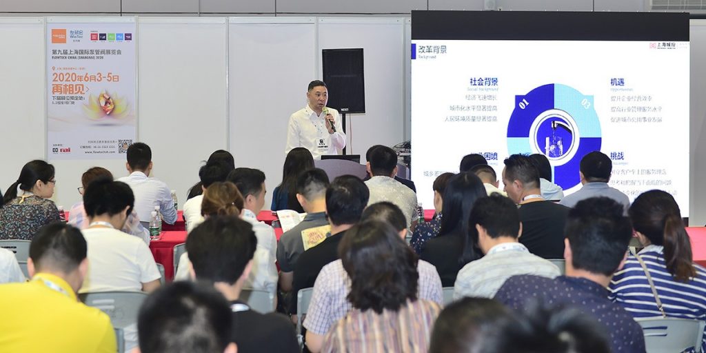 沒去廣交會(huì)？那就來(lái)上海吧，這些展商也將登陸上海泵閥展-