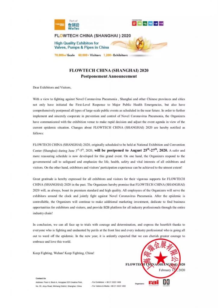 “整裝江蘇”參展上海國(guó)際泵閥展，江蘇閥協(xié)打造江蘇閥門專區(qū)-