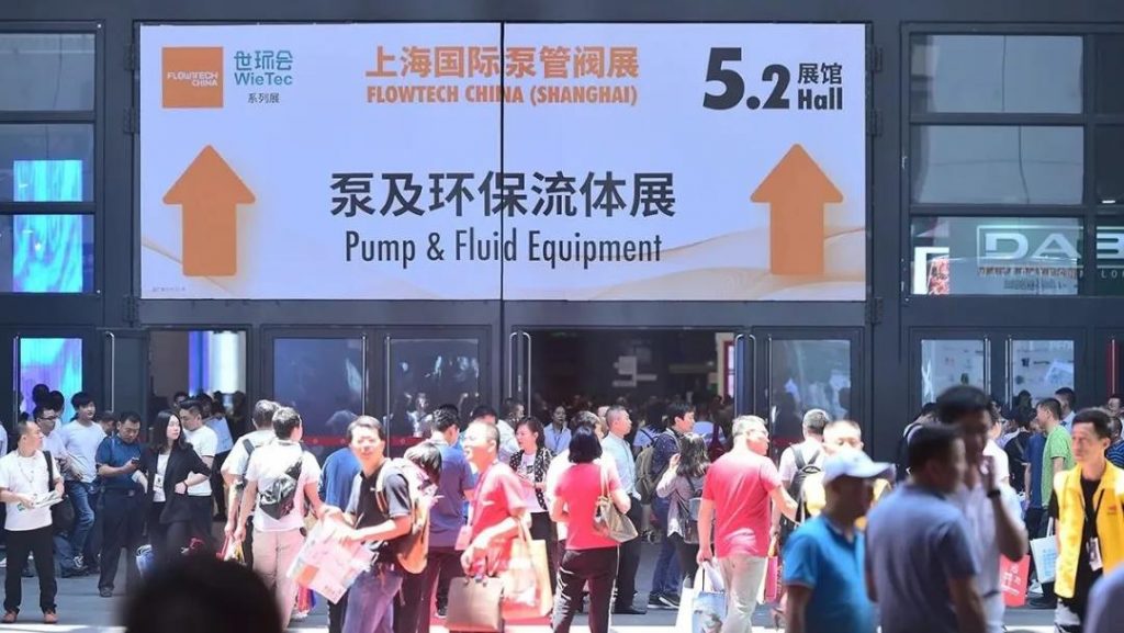 后疫情時(shí)期的泵閥企業(yè)：逆風(fēng)前行和向陽而生——上海國際泵管閥展覽會(huì)助您從新“?！敝姓蚁取皺C(jī)”-