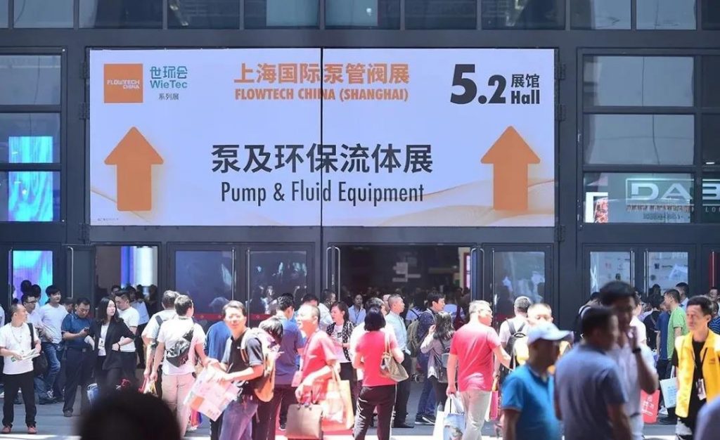 “整裝江蘇”參展上海國(guó)際泵閥展，江蘇閥協(xié)打造江蘇閥門專區(qū)-