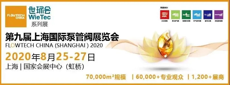 為什么說疫情過后，你更應(yīng)該去參加展會？-