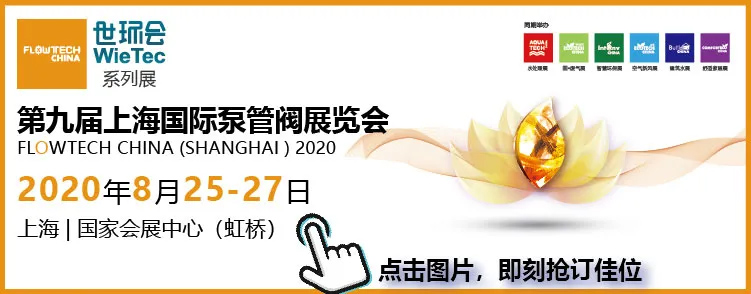 為什么說疫情過后，你更應(yīng)該去參加展會？-