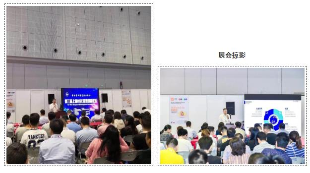 為什么說疫情過后，你更應(yīng)該去參加展會？-