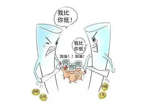 中鐵二局閥門(mén)投標(biāo)現(xiàn)場(chǎng)，報(bào)最低價(jià)者被“群揍”…咋回事？-