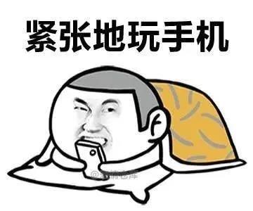 沒有新冠肺炎的6月5日會(huì)是怎樣的？-