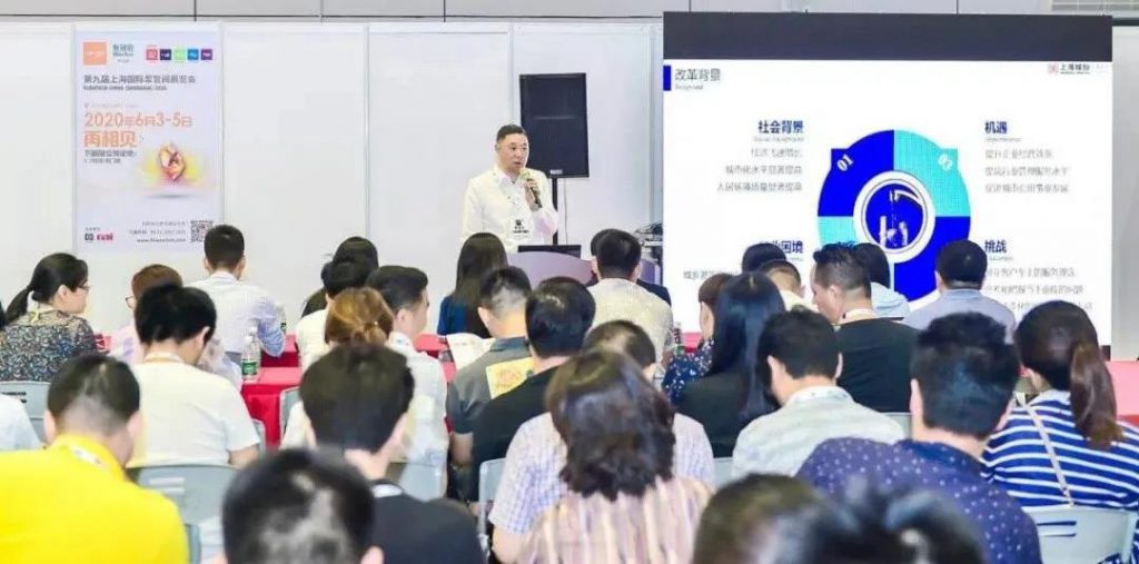 沒有新冠肺炎的6月5日會(huì)是怎樣的？-