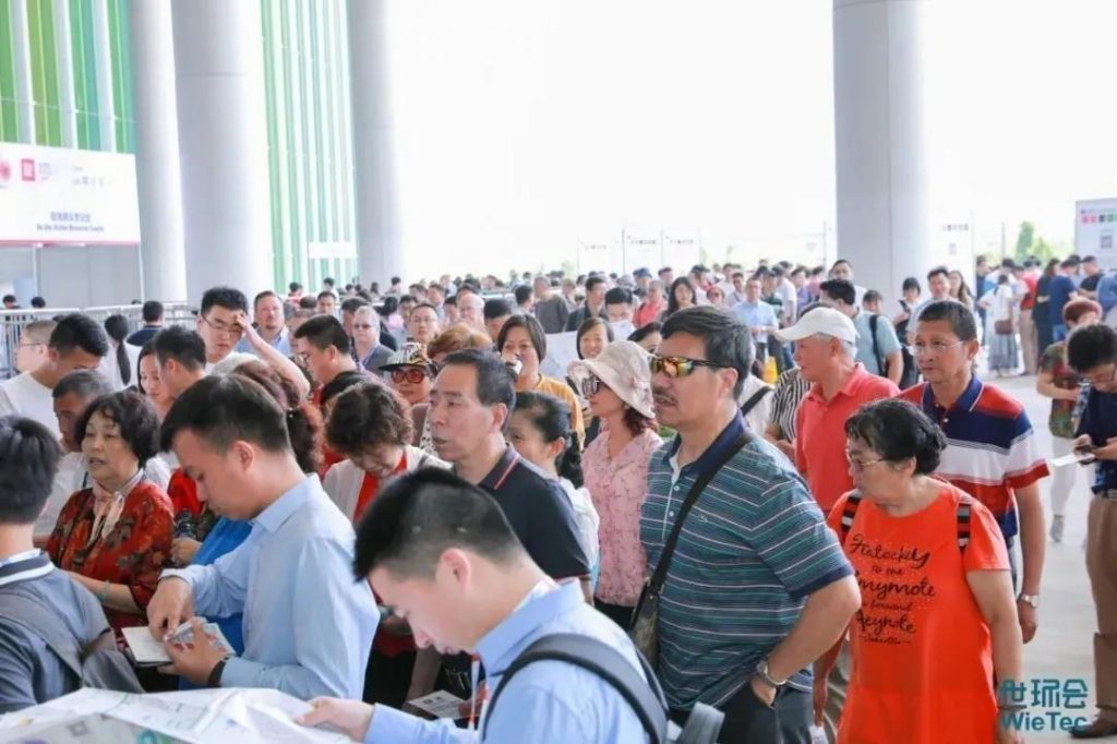 沒有新冠肺炎的6月5日會(huì)是怎樣的？-