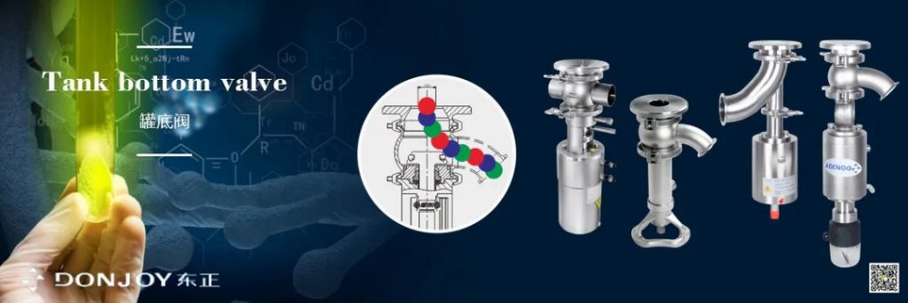 第十屆上海國(guó)際泵閥展圓滿落幕，東正科技火力全開(kāi)-
