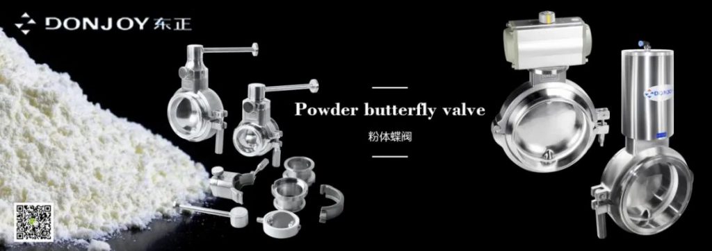 第十屆上海國(guó)際泵閥展圓滿落幕，東正科技火力全開(kāi)-