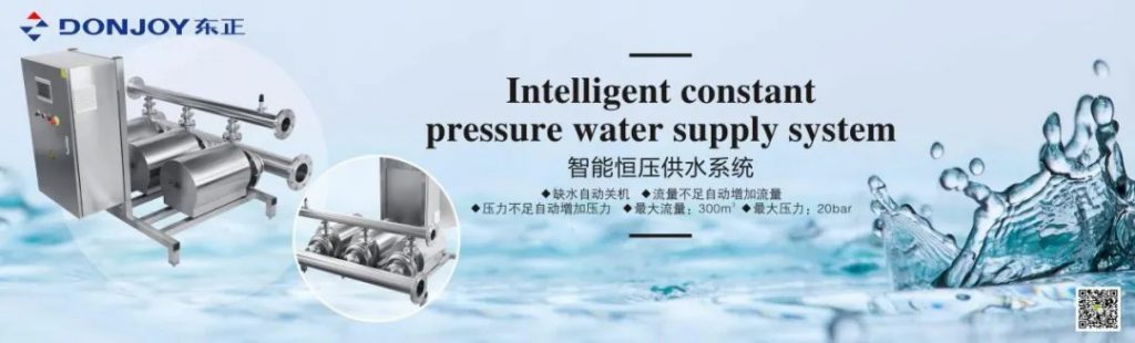 第十屆上海國(guó)際泵閥展圓滿落幕，東正科技火力全開(kāi)-