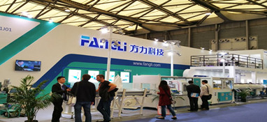 方力控股入駐第十一屆上海國(guó)際泵閥展，眾多優(yōu)質(zhì)產(chǎn)品相繼亮相