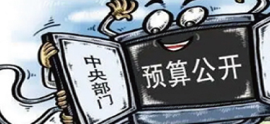 涉污水、垃圾等！湖南省25個(gè)項(xiàng)目擬獲得中央預(yù)算內(nèi)投資支持