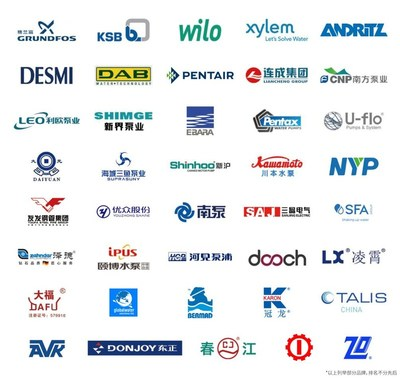 第十一屆上海國際泵管閥展強勢回歸，預(yù)登記通道全面開啟-