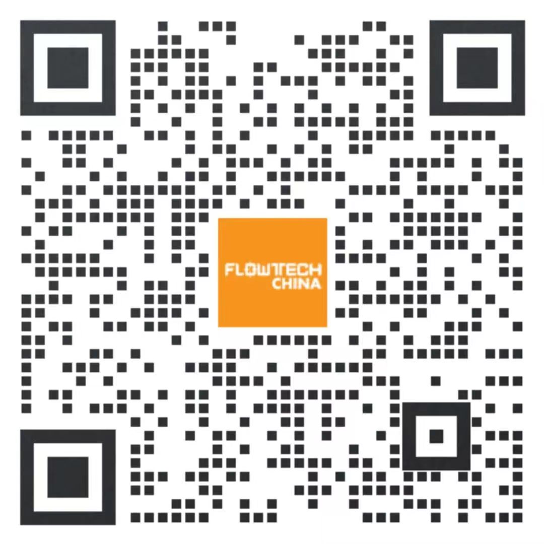 4月20日截止丨第二屆flowtech china全國流體裝備技術創(chuàng)新獎申報倒計時！-