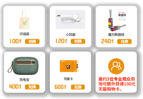 仲夏6月，讓我們相約上海國(guó)際泵閥展??！