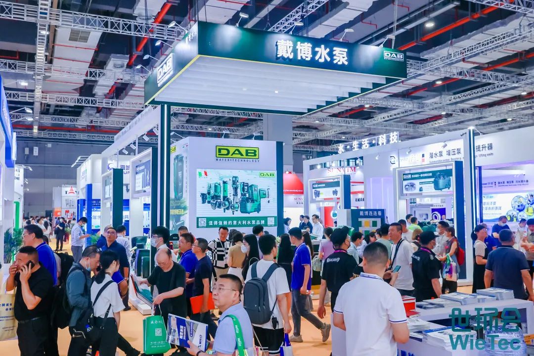 圓滿收官！您有一封來自上海國(guó)際泵閥展的感謝信，請(qǐng)注意查收-