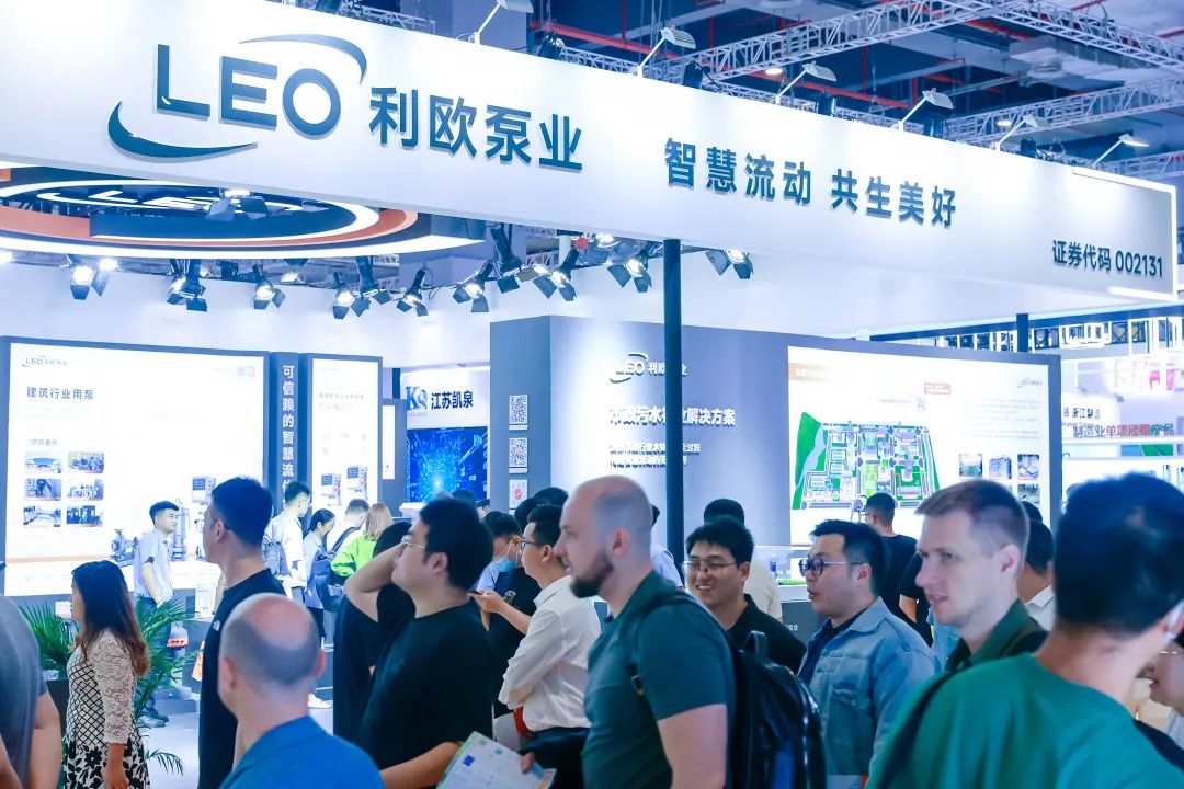 圓滿收官！您有一封來自上海國(guó)際泵閥展的感謝信，請(qǐng)注意查收-