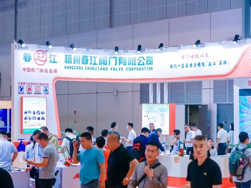 圓滿收官！您有一封來自上海國(guó)際泵閥展的感謝信，請(qǐng)注意查收-