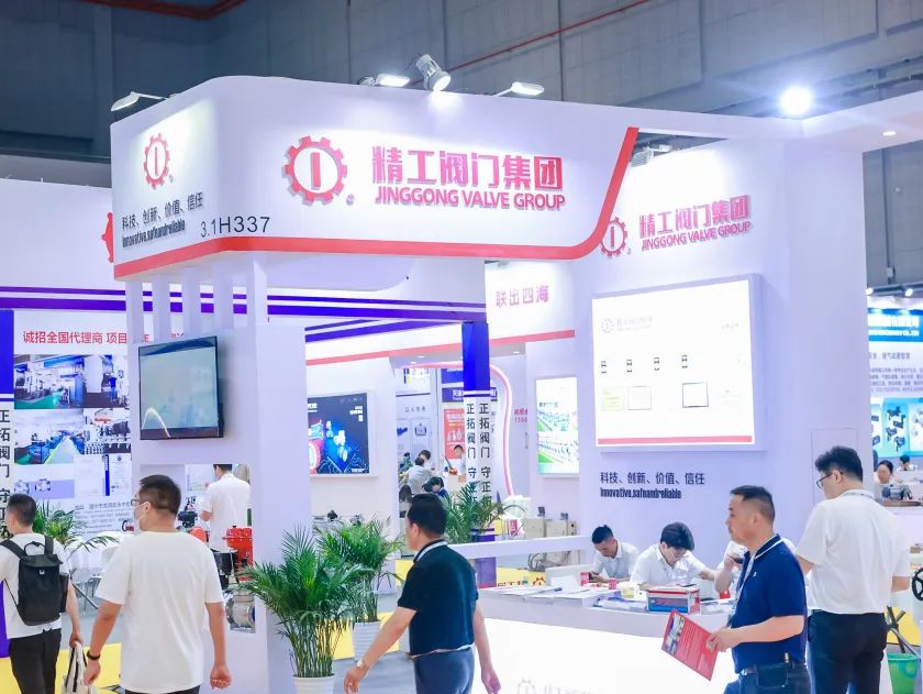 圓滿收官！您有一封來自上海國(guó)際泵閥展的感謝信，請(qǐng)注意查收-