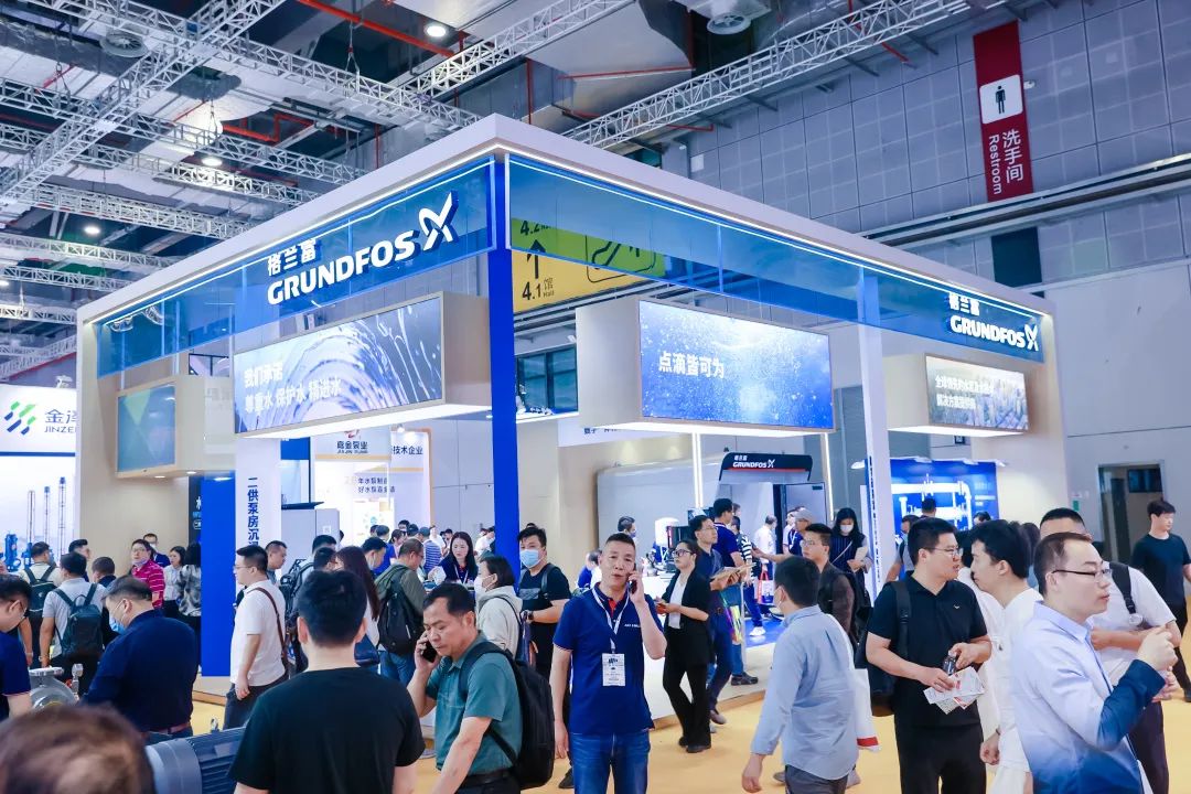 圓滿收官！您有一封來自上海國(guó)際泵閥展的感謝信，請(qǐng)注意查收-