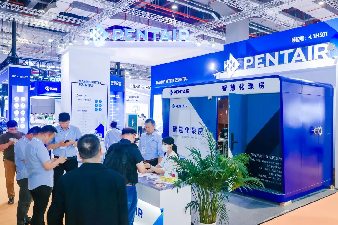 圓滿收官！您有一封來自上海國(guó)際泵閥展的感謝信，請(qǐng)注意查收-