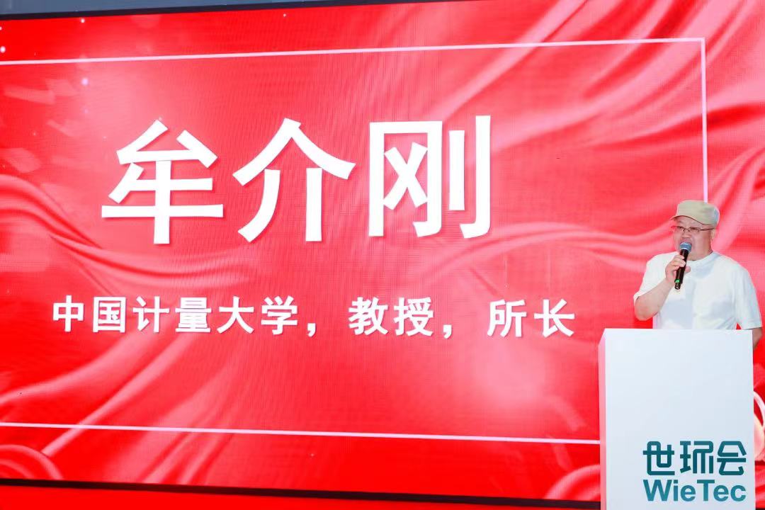 圓滿收官！您有一封來自上海國(guó)際泵閥展的感謝信，請(qǐng)注意查收-