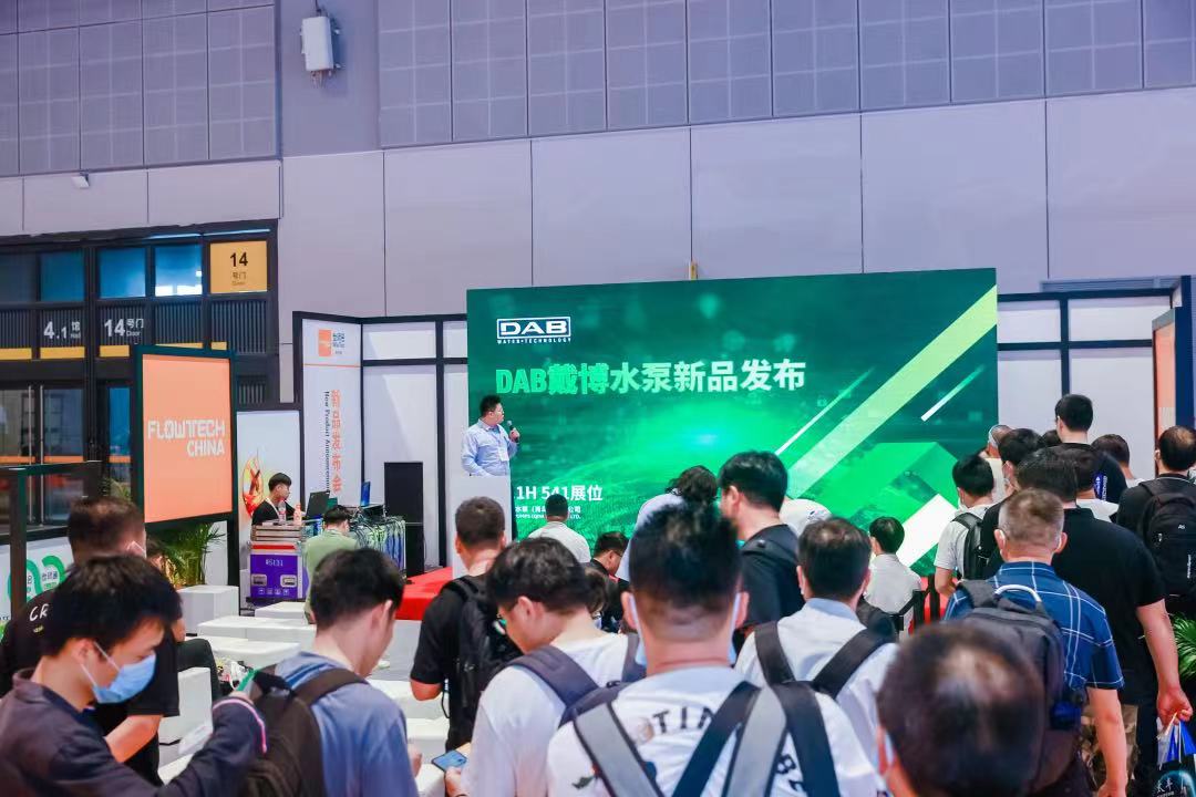 圓滿收官！您有一封來自上海國(guó)際泵閥展的感謝信，請(qǐng)注意查收-