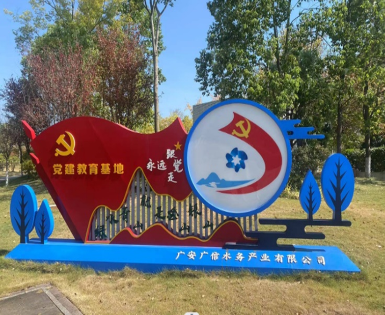 中國水環(huán)境這座再生水廠的地上與地下都有什么？-