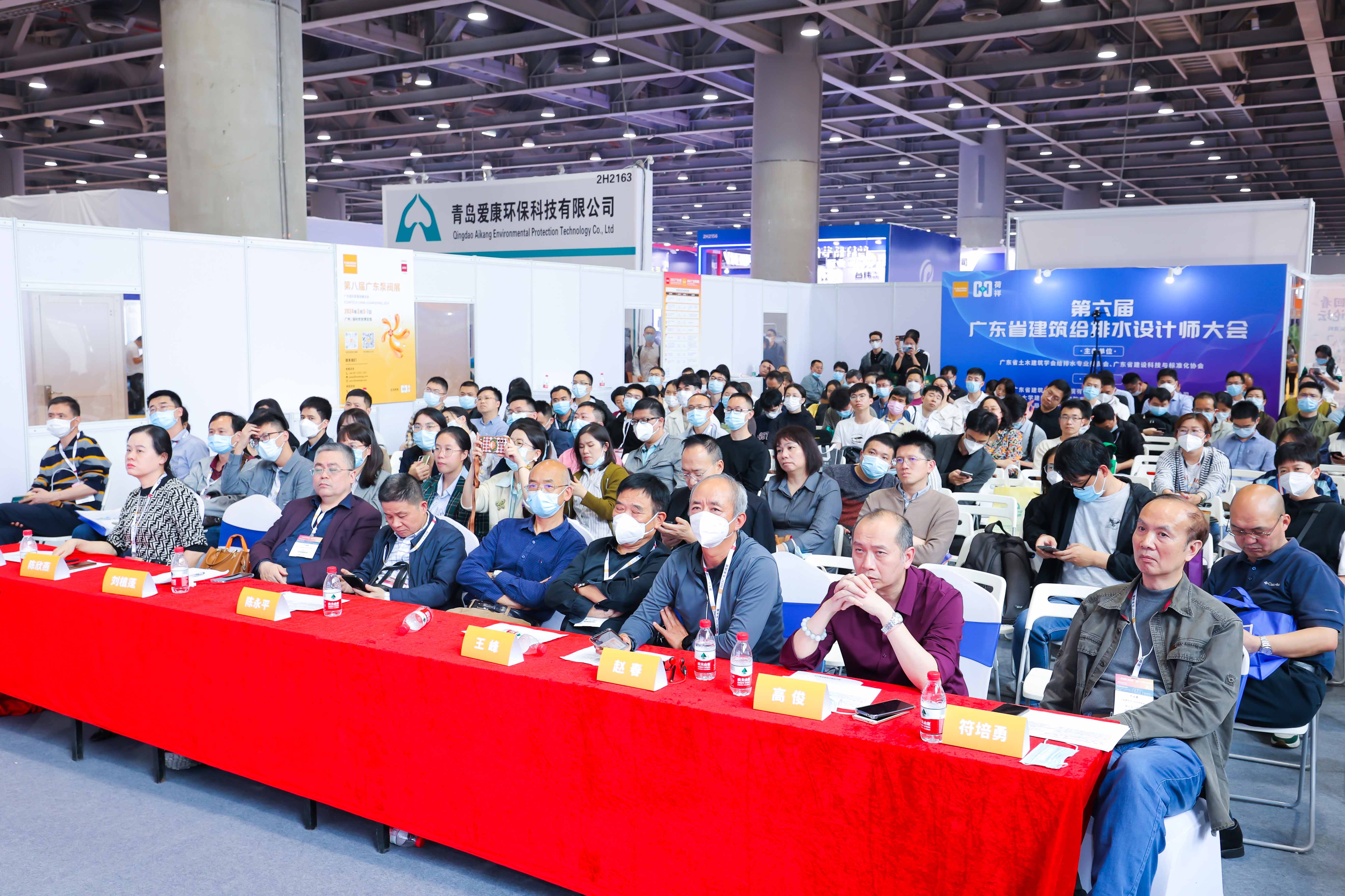 大咖齊聚，引領(lǐng)行業(yè)發(fā)展丨2024廣東泵閥展即將開幕-