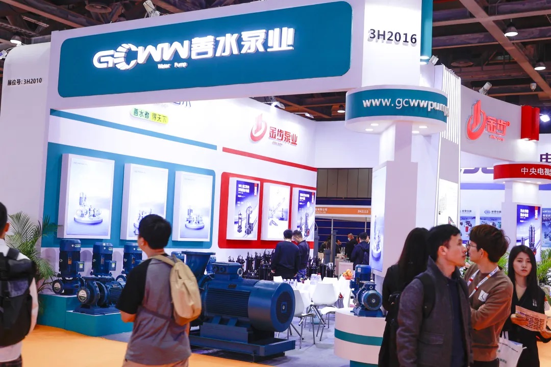 2024廣東泵閥展燃動華南- 2024廣東泵閥展燃動華南-