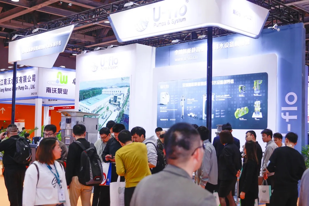 2024廣東泵閥展燃動華南- 2024廣東泵閥展燃動華南-
