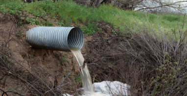 甘肅省人民政府辦公廳關(guān)于進(jìn)一步加強(qiáng)再生水利用的實(shí)施意見