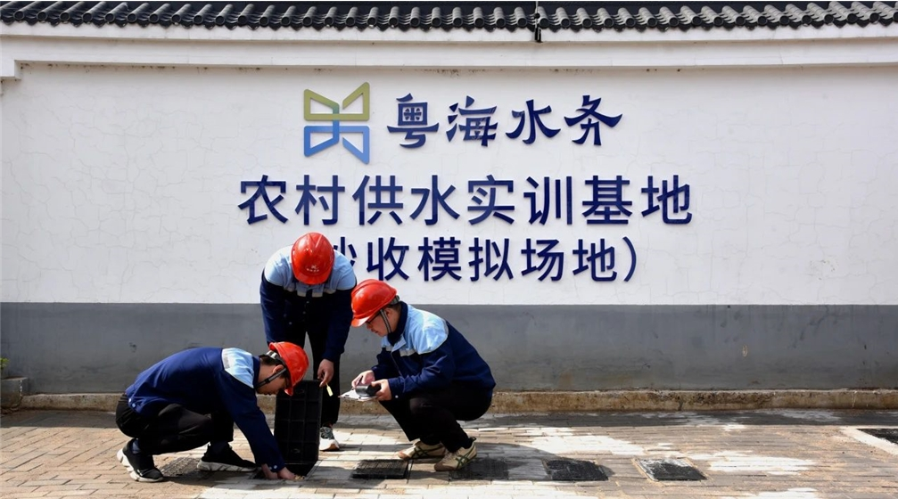 潤(rùn)城鄉(xiāng)惠民生！走進(jìn)粵海水務(wù)邳州城鄉(xiāng)供水一體化項(xiàng)目-