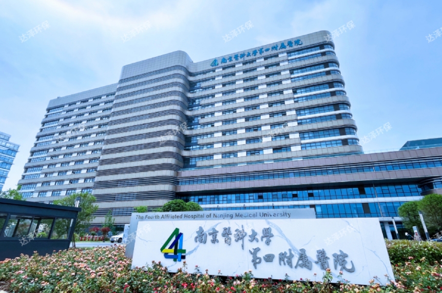 醫(yī)院水系統(tǒng)運(yùn)維管理為什么這么重要？以南京天印山醫(yī)院為例-