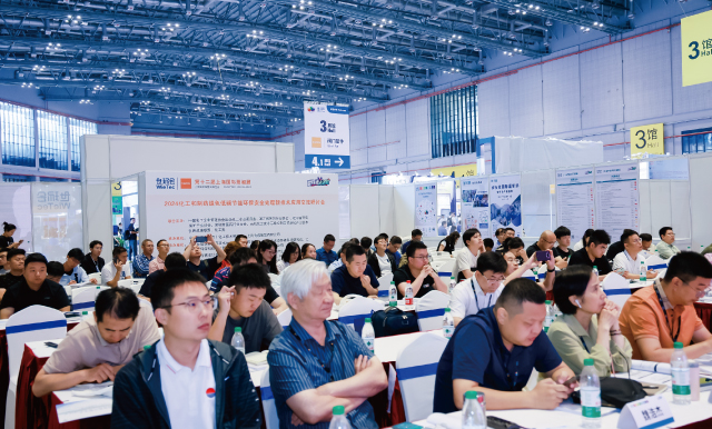 2024化工和制藥綠色低碳節(jié)能環(huán)保安全處理新技術(shù)應用交流研討會（付費）