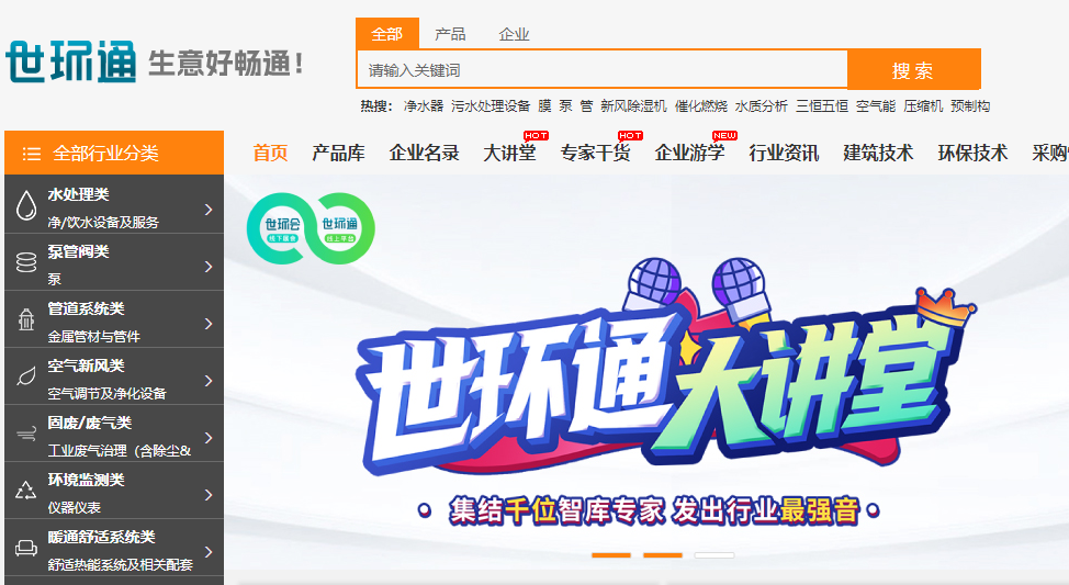 重磅利好來(lái)了！未來(lái)閥門(mén)市場(chǎng)靠什么賺錢(qián)？-