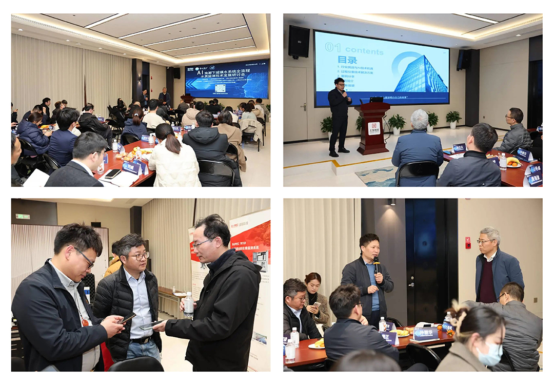 超達(dá)閥門王炸登場！上海國際泵閥展閥門展商陣容質(zhì)量雙升級！-