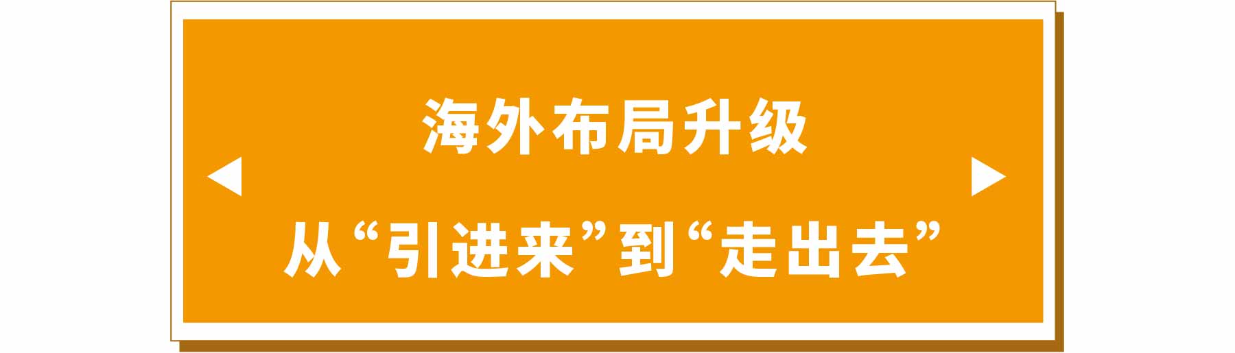 新展商陣容首發(fā)！450+“新面孔”集結(jié)上海國(guó)際泵閥展-