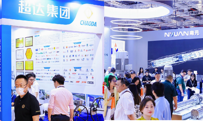 小巨人企業(yè)展區(qū)